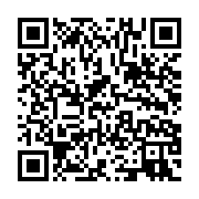 qrcode:https://info241.co/can-maroc-u23-au-terme-du-suspens-le-gabon-arrache-sa,7755
