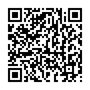 qrcode:https://info241.co/fin-de-cavale-pour-l-assassin-d-une-gabonaise-de-30-ans,9806
