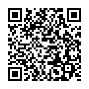 qrcode:https://info241.co/fegafoot-candidat-unique-mounguengui-recoit-le-soutien-sans,2776