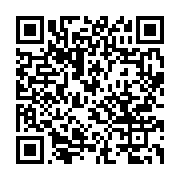 qrcode:https://info241.co/referendum-constitutionnel-l-operation-de-revision-electorale,9193