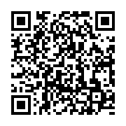 qrcode:https://info241.co/la-beac-devoile-sa-nouvelle-gamme-de-billets-de-banque-en,7452