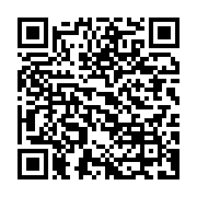 qrcode:https://info241.co/similitudes-entre-le-regne-du-ctri-et-les-bongo-un-repenti-du,9884