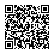 qrcode:https://info241.co/indecence-fonciere-le-gabon-dit-stop-aux-entreprises,10531