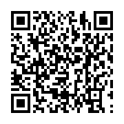 qrcode:https://info241.co/le-president-de-l-union-africaine-defend-la-chine-face-aux,3409