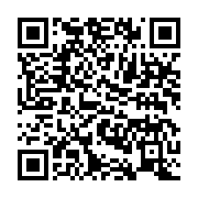 qrcode:https://info241.co/orientation-en-6e-les-eleves-du-gabon-fixes-sur-leur-futur,10754