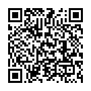 qrcode:https://info241.co/moukagni-iwangou-n-a-toujours-pas-refuse-le-juteux-poste,3606