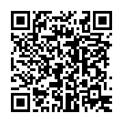 qrcode:https://info241.co/les-consommateurs-gabonais-en-colere-face-a-la-cherte-et-a-la,9347