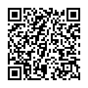 qrcode:https://info241.co/candidature-d-ali-bongo-le-mouvement-dissident-heritage-et,1655