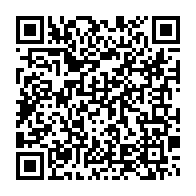 qrcode:https://info241.co/malgre-leur-evacuation-la-mere-des-triplees-venue-de-port-gentil,7064