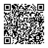 qrcode:https://info241.co/crise-au-pdg-les-deux-factions-rivales-pourraient-etre-fixees-a,9967