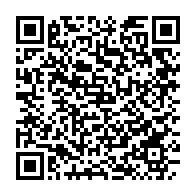 qrcode:https://info241.co/synergie-d-actions-la-cdg-invite-la-diaspora-a-un-conclave-le-25,2545