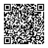 qrcode:https://info241.co/cdm-du-4-juin-11-textes-adoptes-sauvetage-de-la-poste-calendrier,10462
