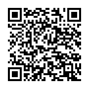 qrcode:https://info241.co/prise-en-charge-des-malades-mentaux-au-gabon-ou-en-est-guy,5454