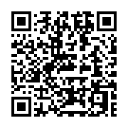 qrcode:https://info241.co/education-le-sena-egalement-sur-le-piquet-de-greve-ce-lundi,1549