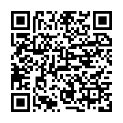 qrcode:https://info241.co/les-cadres-du-pdg-en-conclave-a-libreville-ce-mercredi-pour,8369