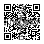 qrcode:https://info241.co/les-souverainistes-ecologistes-gabonais-renouvellent-leur,2271