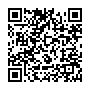 qrcode:https://info241.co/rd-congo-joseph-kabila-annonce-le-report-des-elections,2252