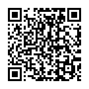 qrcode:https://info241.co/coronavirus-le-bilan-epidemiologique-du-gabon-au-20-mars-2022,1269