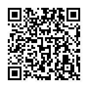 qrcode:https://info241.co/independance-an-61-tres-long-week-end-en-perspective-pour-les,956