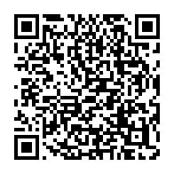 qrcode:https://info241.co/national-foot-1-le-leader-mandji-freine-oyem-ac-et-ogooue-fc-s,11760