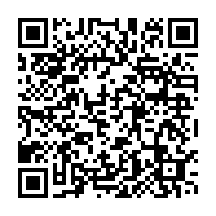 qrcode:https://info241.co/taxe-d-habitation-au-gabon-face-au-tolle-le-gouvernement-renvoie,11258
