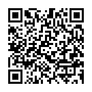 qrcode:https://info241.co/le-gabon-definitivement-qualifie-pour-l-afrobasket-women-2021,6079