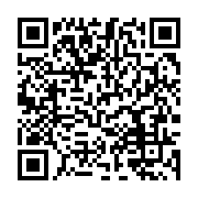 qrcode:https://info241.co/le-gabon-va-accorder-la-carte-de-resident-permanent-a-tout,11066