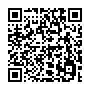 qrcode:https://info241.co/pres-de-80-des-detenus-des-prisons-gabonaises-y-sont-en,2740