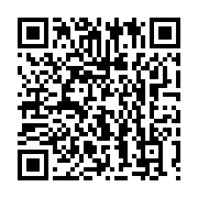 qrcode:https://info241.co/one-planet-summit-ali-bongo-surendette-le-gabon-et-finance-a,3304