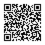 qrcode:https://info241.co/gabon-television-change-encore-de-nom-et-de-responsables,3362