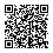 qrcode:https://info241.co/casimir-oye-mba-deposera-ce-mardi-sa-candidature-a-la,2018