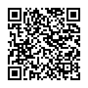 qrcode:https://info241.co/drame-au-large-de-djibouti-huit-migrants-morts-22-disparus,2444