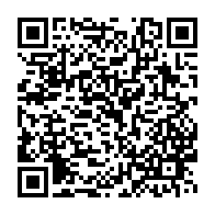 qrcode:https://info241.co/le-gabon-ne-peut-faire-que-250-tests-de-covid-19-par-jour-via-le,159