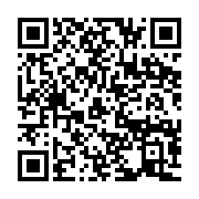 qrcode:https://info241.co/gambie-vs-gabon-ce-vendredi-les-pantheres-a-s-envole-ce-mardi,2317