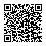 qrcode:https://info241.co/l-union-nationale-annonce-sa-participation-aux-futures,3411