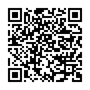 qrcode:https://info241.co/ali-bongo-prononcera-une-allocution-televisee-surprise-ce,855