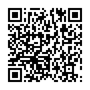 qrcode:https://info241.co/ali-bongo-tente-de-rallier-l-ogooue-ivindo-a-ses-ambitions,2128