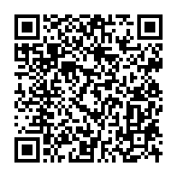qrcode:https://info241.co/un-haut-fonctionnaire-gabonais-ne-prend-que-4-ans-de-prison-pour,9038
