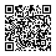 qrcode:https://info241.co/postes-budgetaires-dans-l-agriculture-plus-d-un-an-apres-200,10762