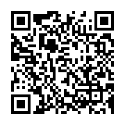qrcode:https://info241.co/nigeria-6-personnes-blessees-et-23-autres-enlevees-au-cours-d,1945