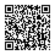 qrcode:https://info241.co/le-porte-parole-de-la-presidence-gabonaise-ecroue-pour,4777