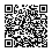 qrcode:https://info241.co/l-039-apres-duarte-plus-que-3-candidats-pour-le-moment,106