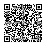 qrcode:https://info241.co/coronavirus-le-ministre-gabonais-galvanise-ses-troupes-au-chu-de,246