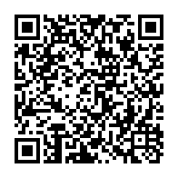 qrcode:https://info241.co/la-chambre-des-comptes-de-l-ogooue-maritime-ouvre-ses-portes-a,5833