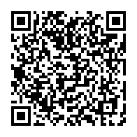 qrcode:https://info241.co/cote-d-ivoire-l-opposant-albert-mabri-toikeusse-revient-dans-le,1449