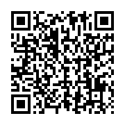 qrcode:https://info241.co/afmi-bad-organise-le-6eme-atelier-annuel-sur-le-developpement,3246