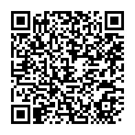 qrcode:https://info241.co/lutte-contre-le-dopage-les-sportifs-de-port-gentil-en-seminaire,7947