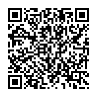 qrcode:https://info241.co/mondial-2026-les-pantheres-du-gabon-deja-a-nairobi-pour-le-duel,10143