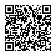 qrcode:https://info241.co/un-voisin-violeur-de-mineure-de-13-ans-condamne-a-7-ans-de,5782