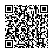 qrcode:https://info241.co/barreau-du-gabon-me-moubembe-conteste-l-election-du-nouveau,7570